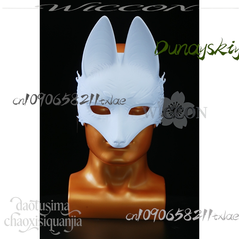 Cos Store Kotoyuki Fox Man Tsu - Anime Cosplay Diy avis et prix