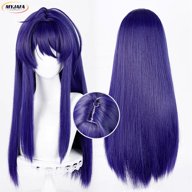 Haute qualité genre Mita Cospl - Anime Cosplay Genre avis et prix