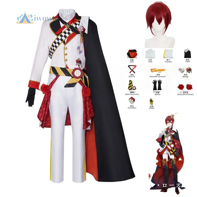 Costume de Cosplay torsadé du  - Anime Cosplay Dress avis et prix