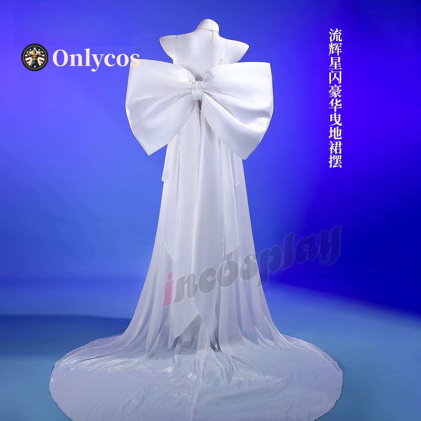 Costume de Cosplay Sailor Moon - Anime Cosplay Ladies avis et prix