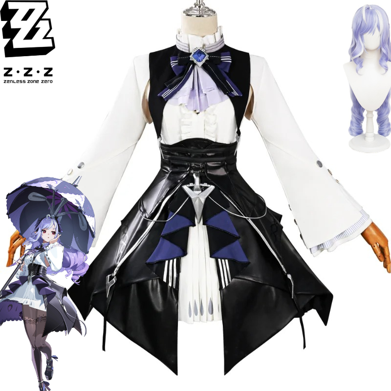 Jeu Zenless Zone Zero Vivian C - Anime Cosplay Duo avis et prix