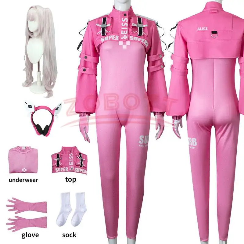 Kostum Cosplay Anime Irelia H  - Anime Jaket Cosplay avis et prix