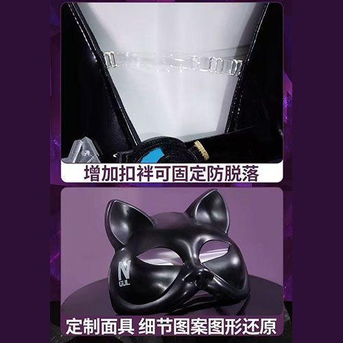 Costume de cosplay WHH Anime N - Anime Cosplay Women avis et prix