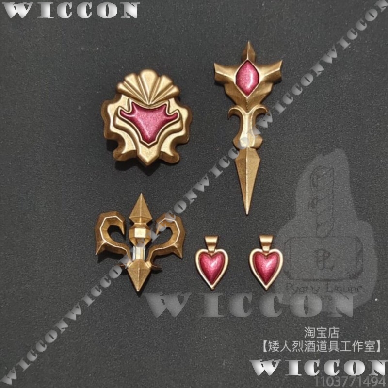 Ensemble d'accessoires d'unifo - Anime Cosplay Diy avis et prix