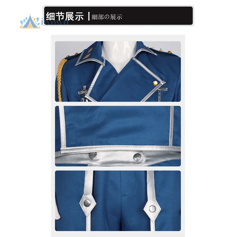 Anime Fullmetal alchimiste Cos - Fullmetal Alchemist Coat avis et prix