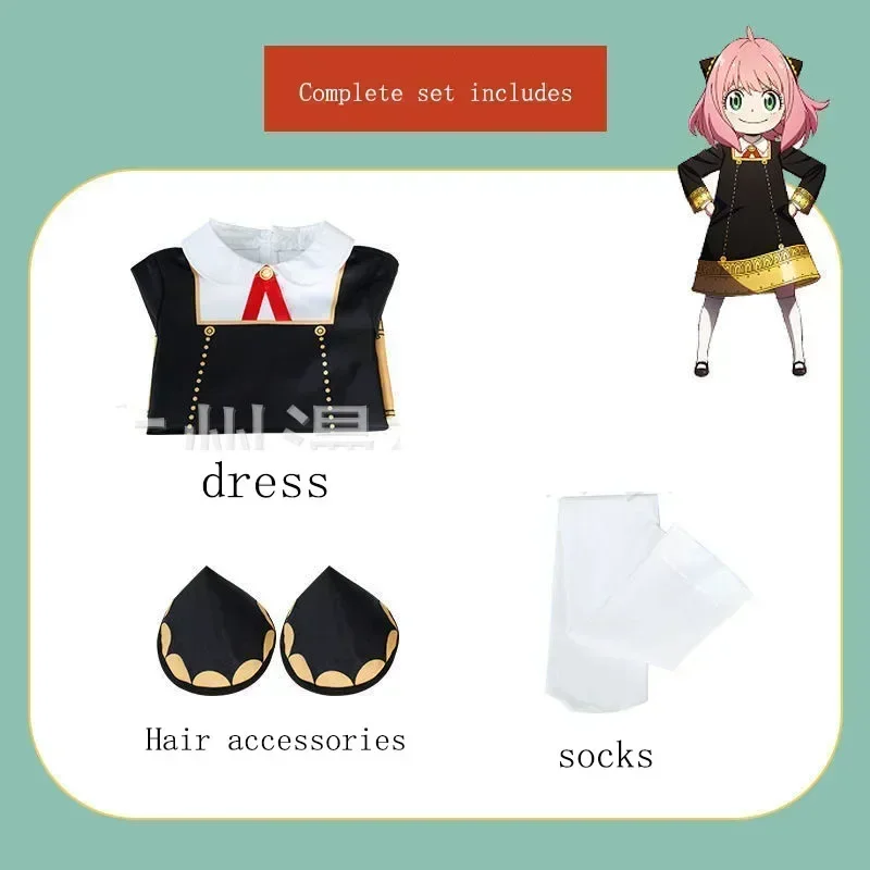 Nouveau nouveau Anime Spion X  - Anime Cosplay Genre avis et prix