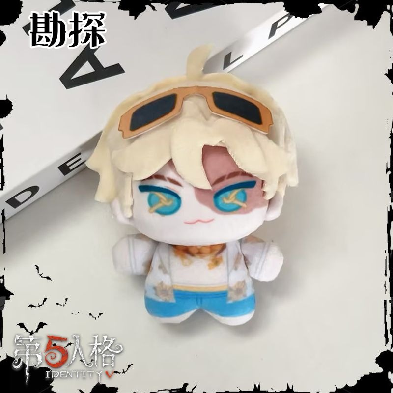 Anime Ta.com V Cosplay Pendent - Anime Cosplay Com avis et prix