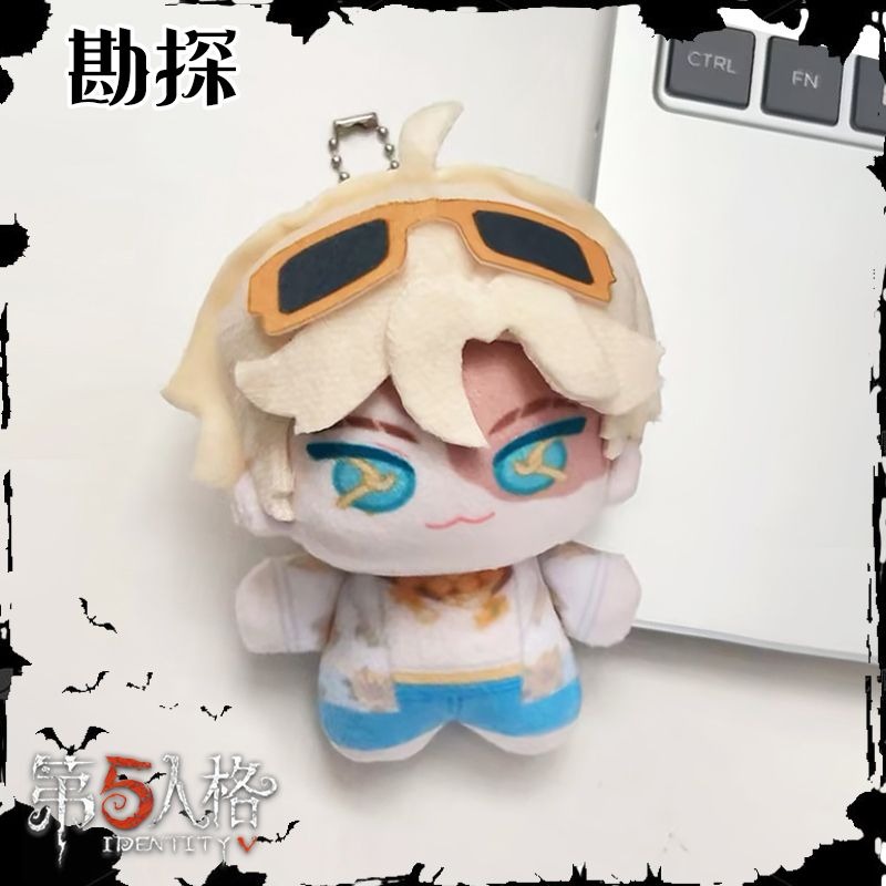 Anime Ta.com V Cosplay Pendent - Anime Cosplay Com avis et prix