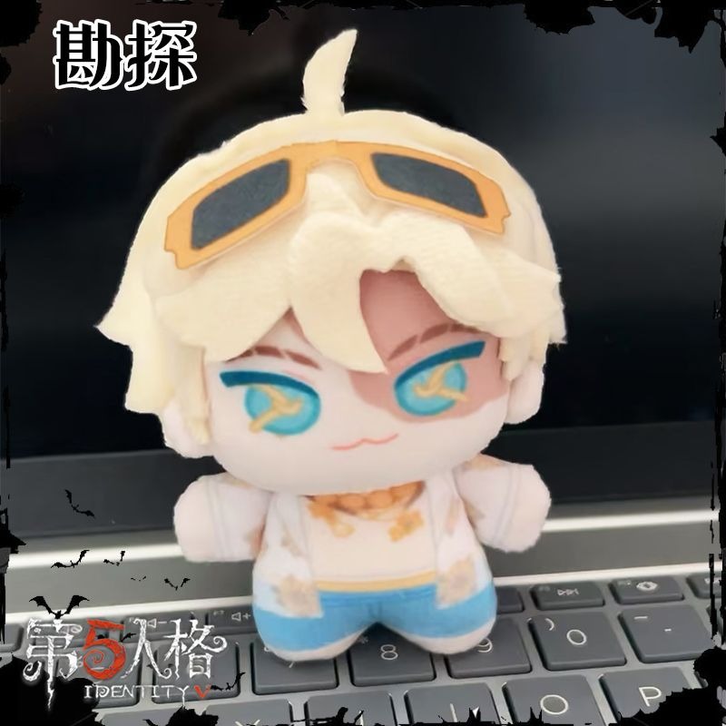 Anime Ta.com V Cosplay Pendent - Anime Cosplay Com avis et prix