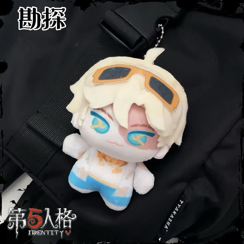 Anime Ta.com V Cosplay Pendent - Anime Cosplay Com avis et prix