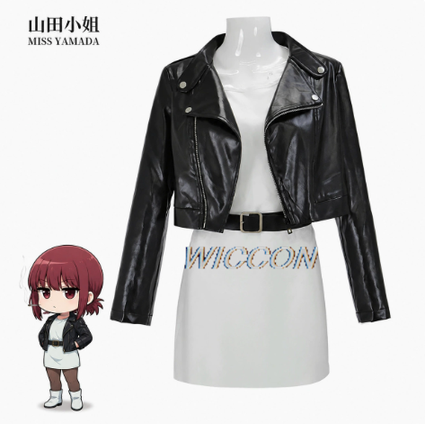 Perruque de cosplay Yamada, ch - Anime Cosplay With Red Hair avis et prix