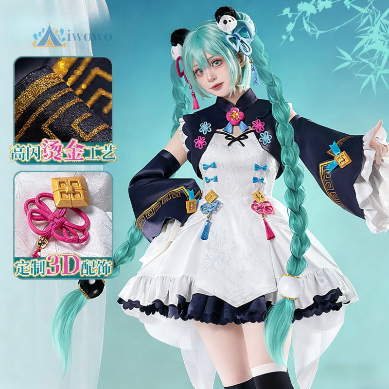 Costume de Cosplay Miku du pro - Anime Cosplay Ladies avis et prix