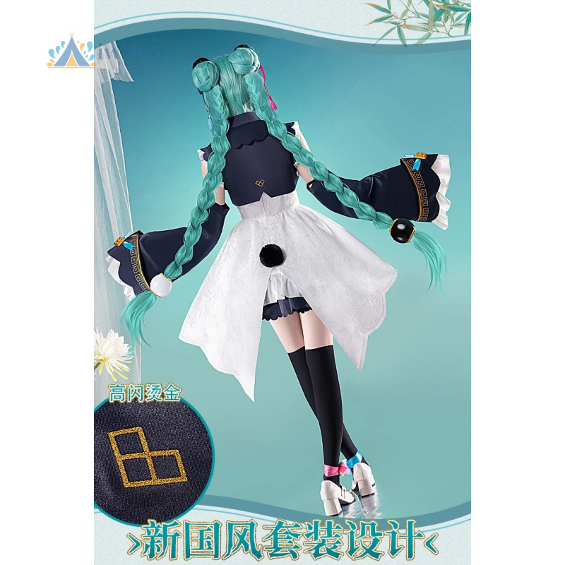 Costume de Cosplay Miku du pro - Anime Cosplay Ladies avis et prix