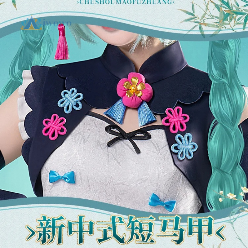 Costume de Cosplay Miku du pro - Anime Cosplay Ladies avis et prix