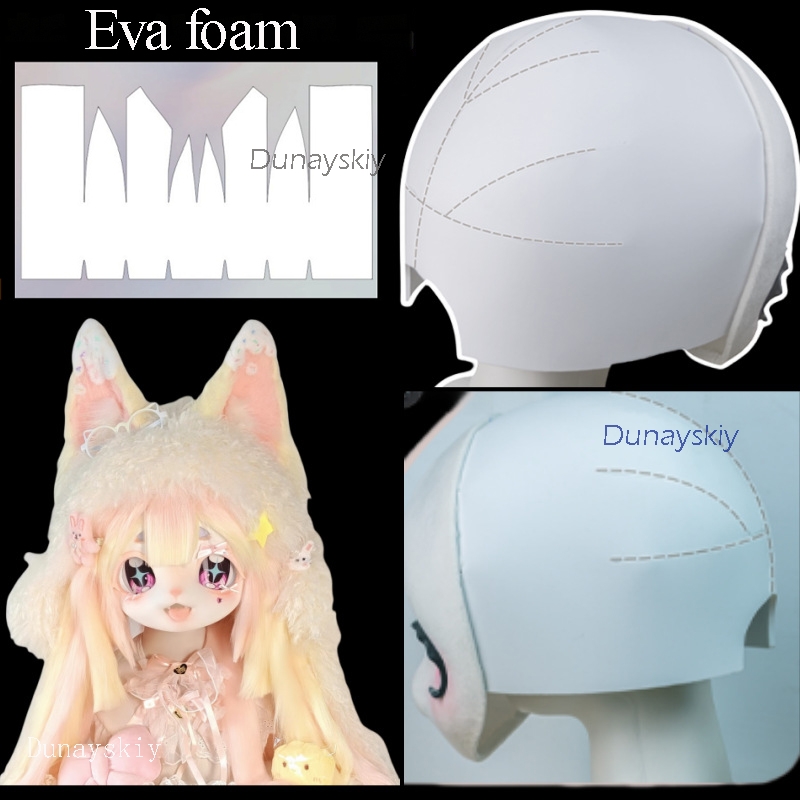 NebulaCloak Store Fursuit Kigu - Anime Cosplay Diy avis et prix