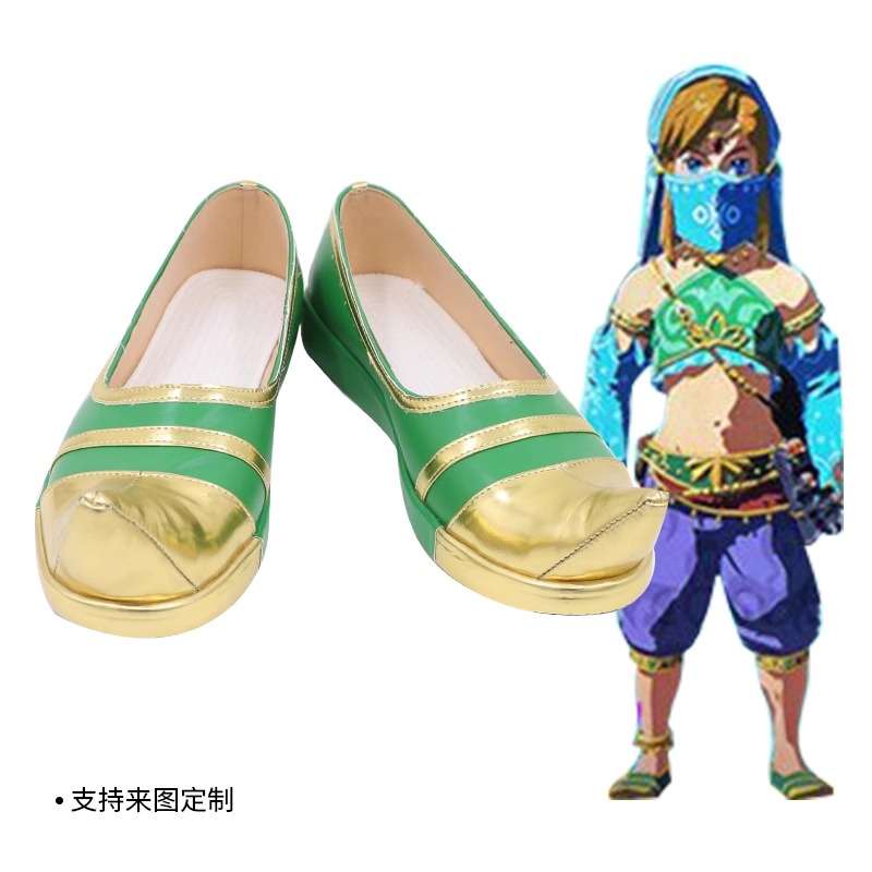 Breath of the Wild Link – Cost - Anime Cosplay Genre avis et prix
