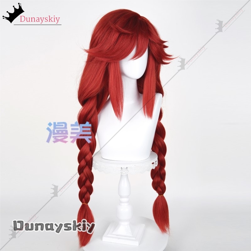 YiNuo @ GACHIAKUTA Riyo Cospla - Anime Cosplay With Red Hair avis et prix