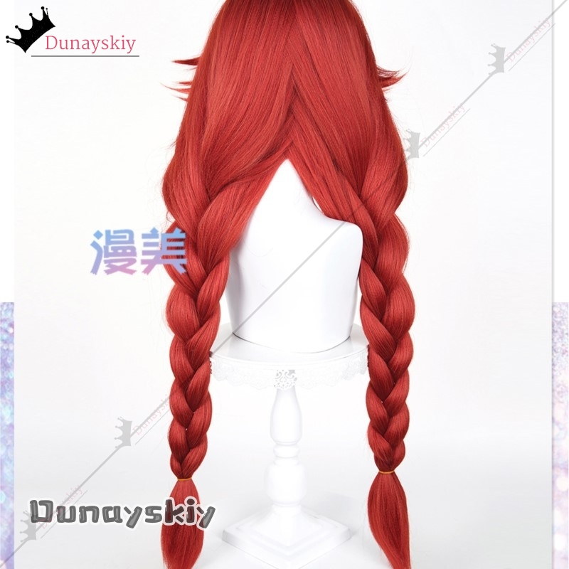 YiNuo @ GACHIAKUTA Riyo Cospla - Anime Cosplay With Red Hair avis et prix