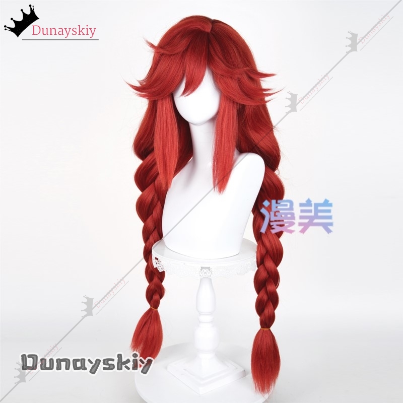 YiNuo @ GACHIAKUTA Riyo Cospla - Anime Cosplay With Red Hair avis et prix