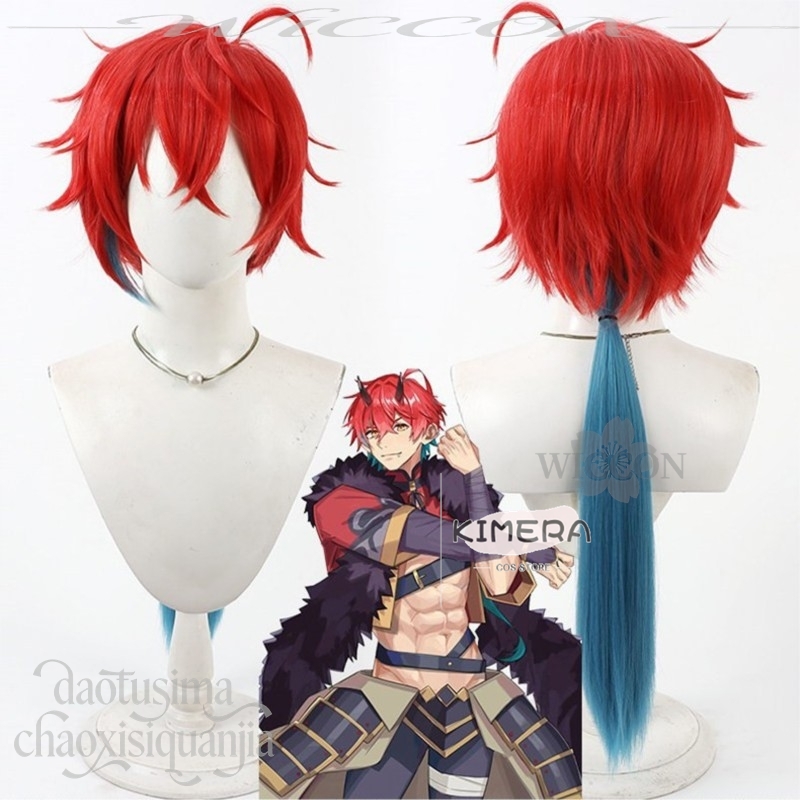 Kimera Store Anime Princesse K - Anime Cosplay With Red Hair avis et prix