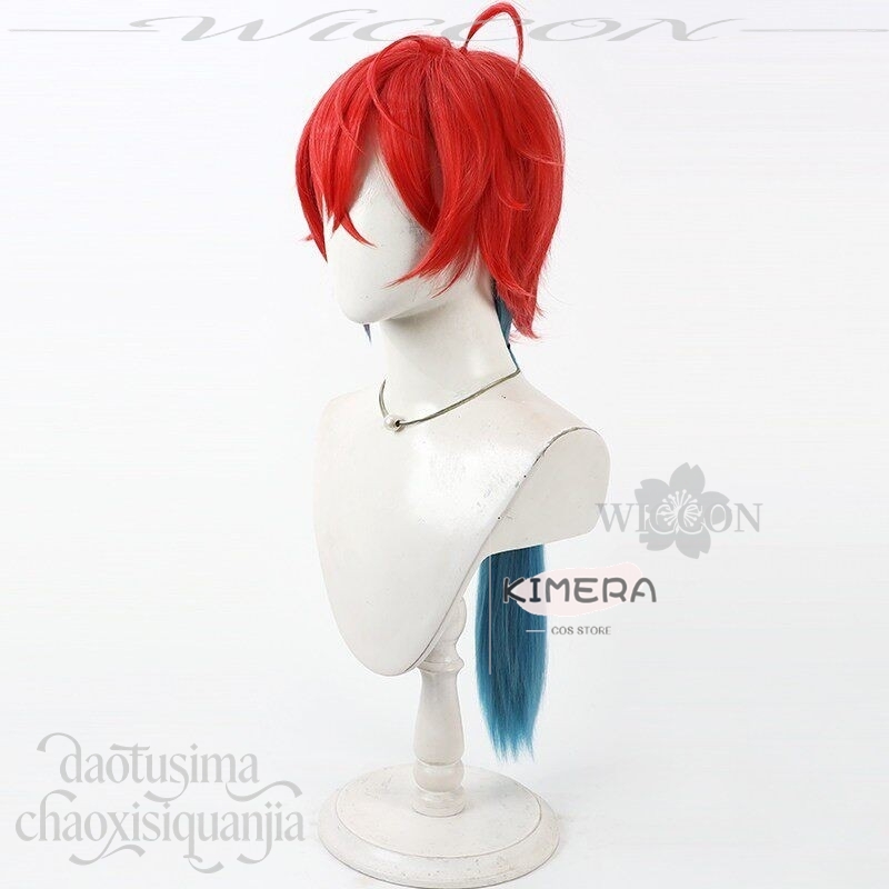 Kimera Store Anime Princesse K - Anime Cosplay With Red Hair avis et prix