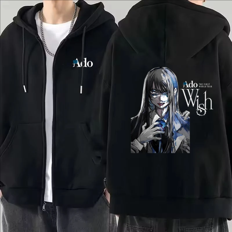2025 Ado graphique imprimé swe - Fullmetal Alchemist Coat avis et prix