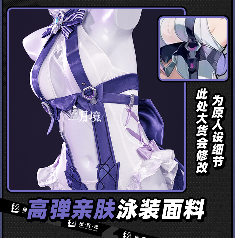 2026 Ensemble de costume de co - Anime Cosplay Ladies avis et prix