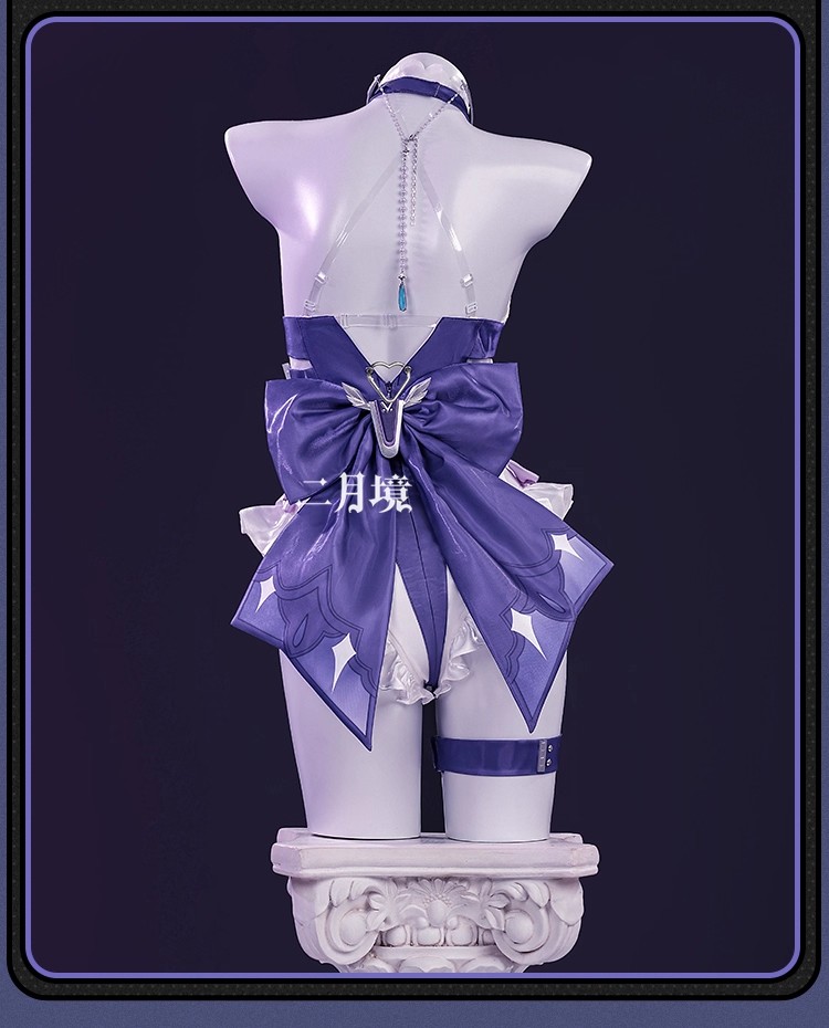 2026 Ensemble de costume de co - Anime Cosplay Ladies avis et prix