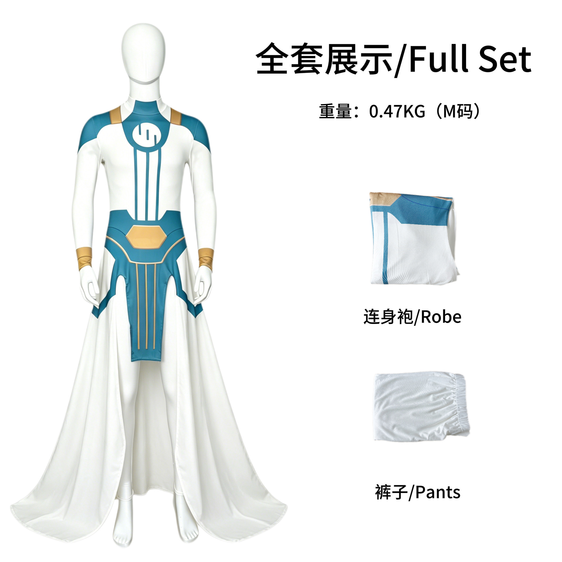 Costume de cosplay de dessin a - Anime Cosplay Com avis et prix