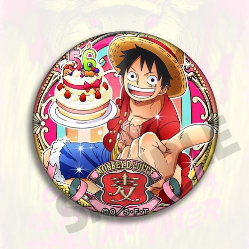 Broche Anime One Piece, Badge, - Anime Cosplay With Red Hair avis et prix